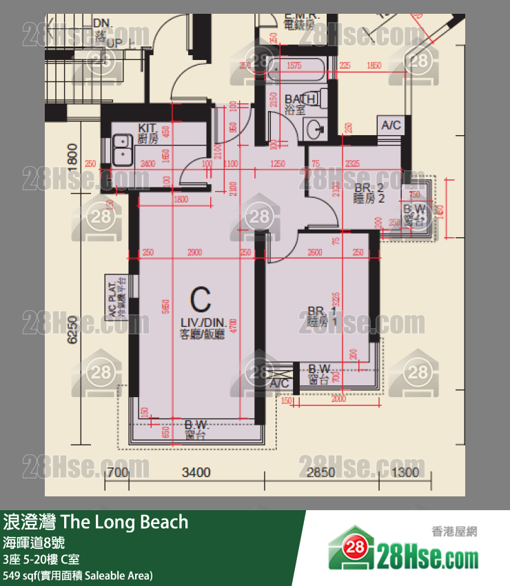 浪澄灣 單位平面圖(由 28Hse 提供)