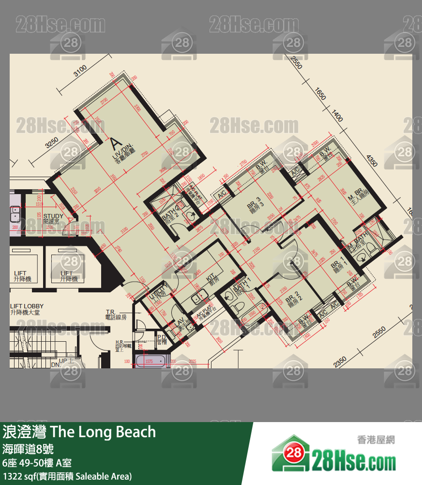 浪澄灣 6座49樓 A室 平面圖