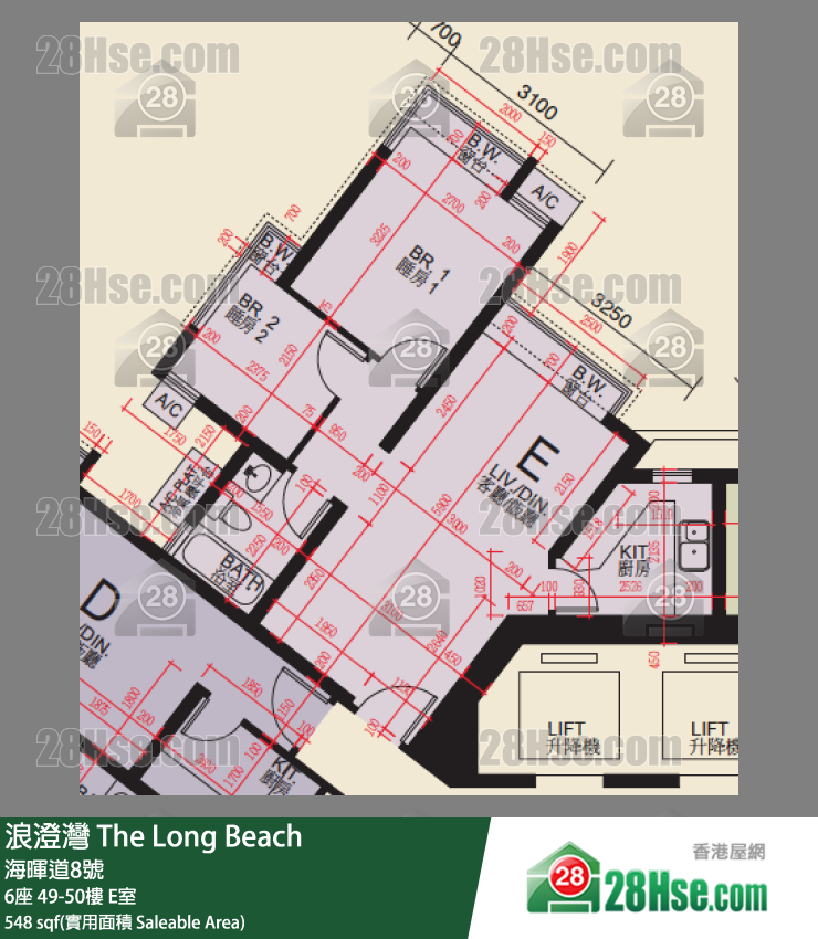 浪澄灣 6座49樓 E室 平面圖