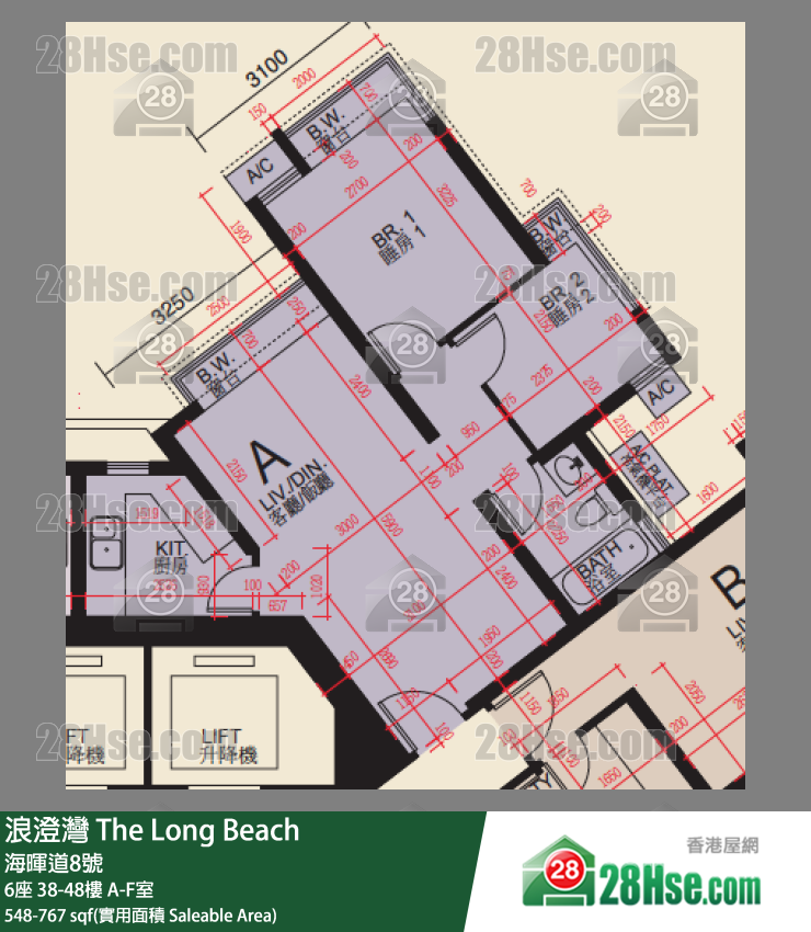 浪澄灣 6座48樓 A室 平面圖