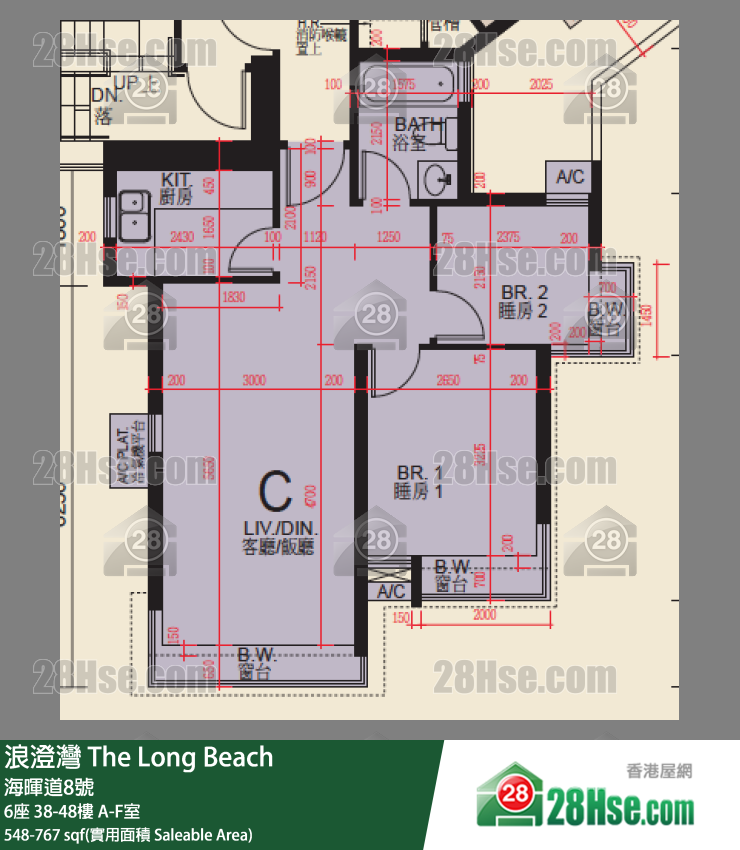 浪澄灣 6座40樓 A室 平面圖