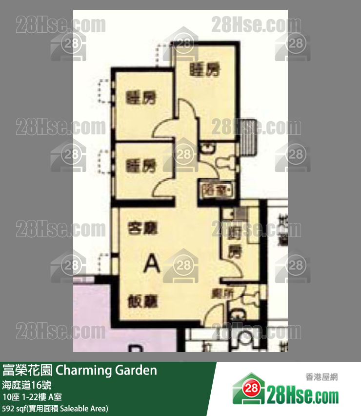富榮花園 10座 16樓 A室 平面圖
