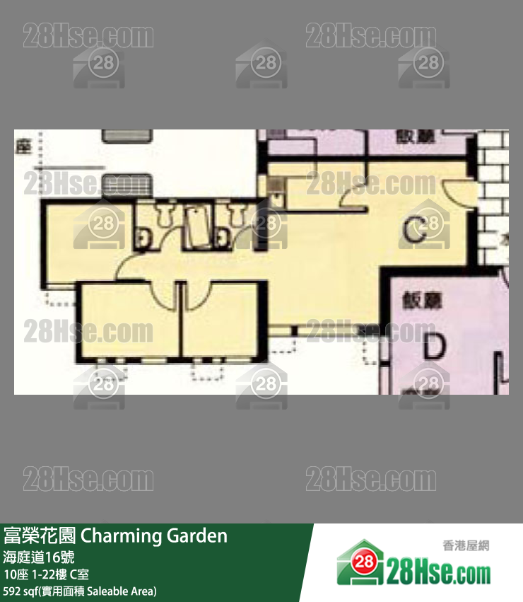 富榮花園 10座13樓 C室 平面圖