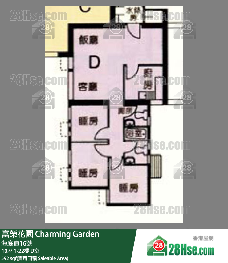 富榮花園 10座13樓 D室 平面圖