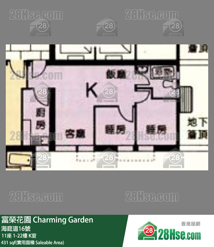 富榮花園 11座17樓 K室 平面圖
