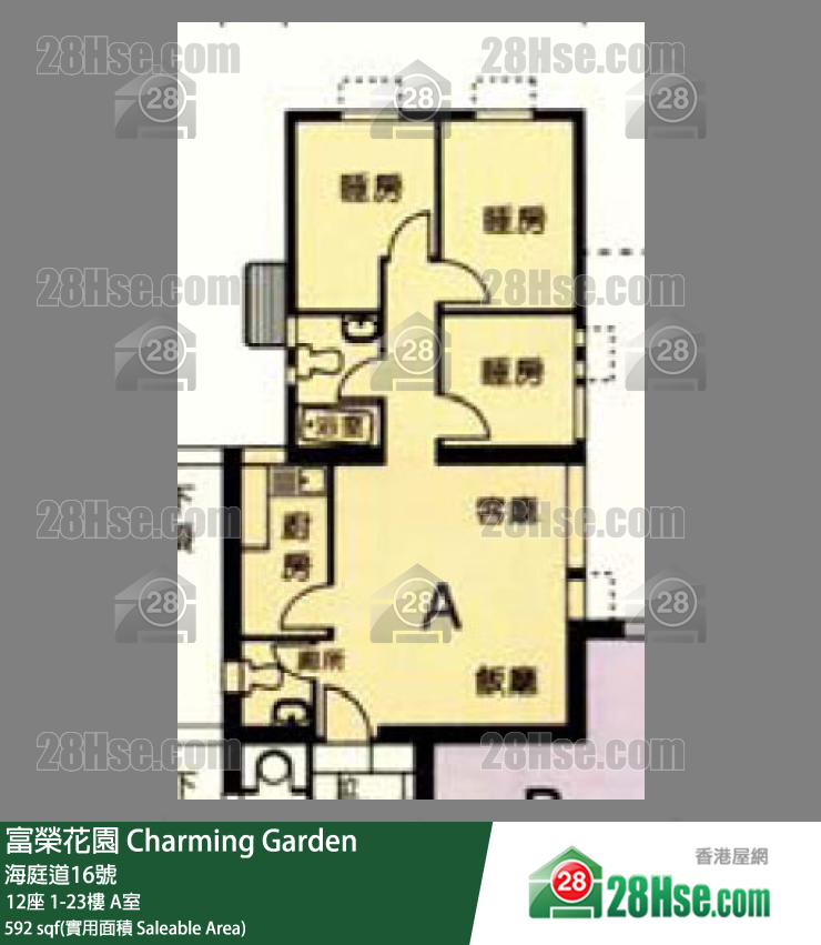 富榮花園 12座5樓 A室 平面圖