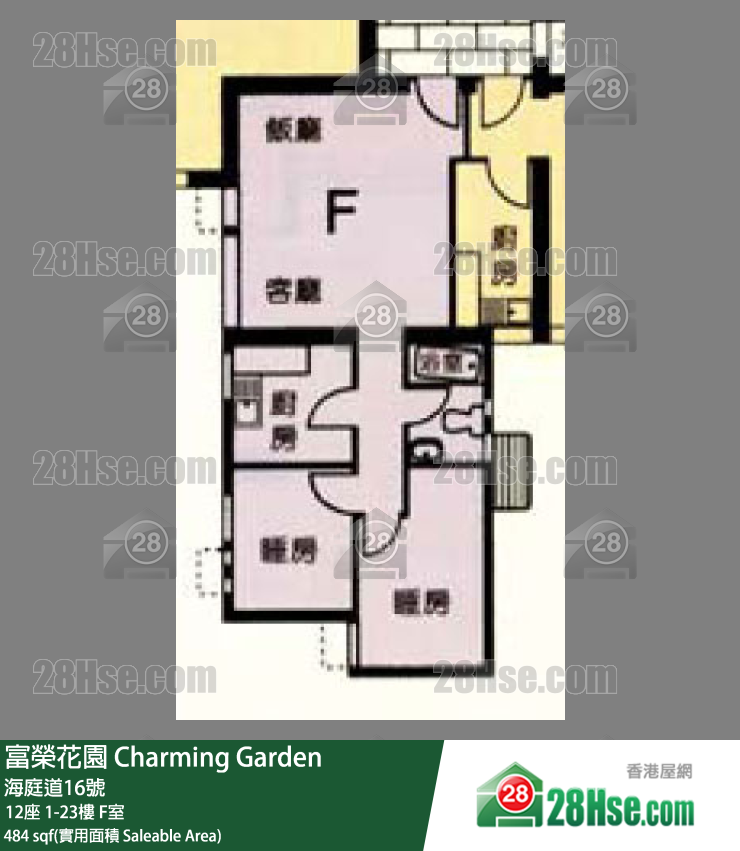 富榮花園 12座23樓 F室 平面圖