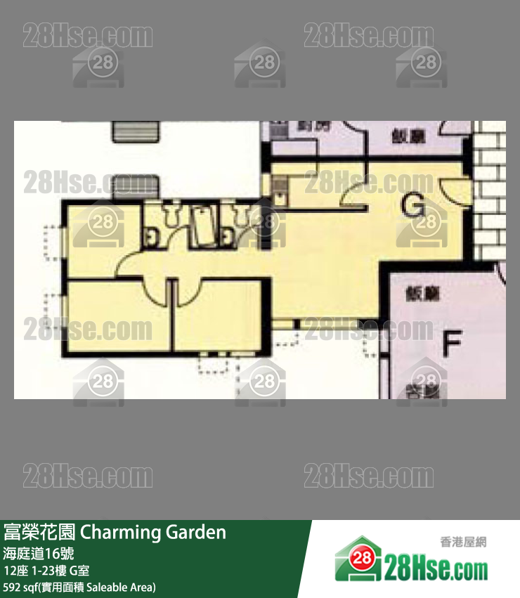 富榮花園 12座13樓 G室 平面圖