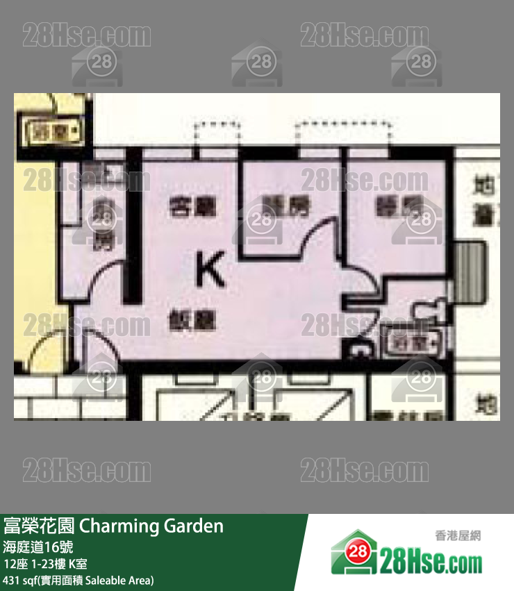 富榮花園 12座4樓 K室 平面圖