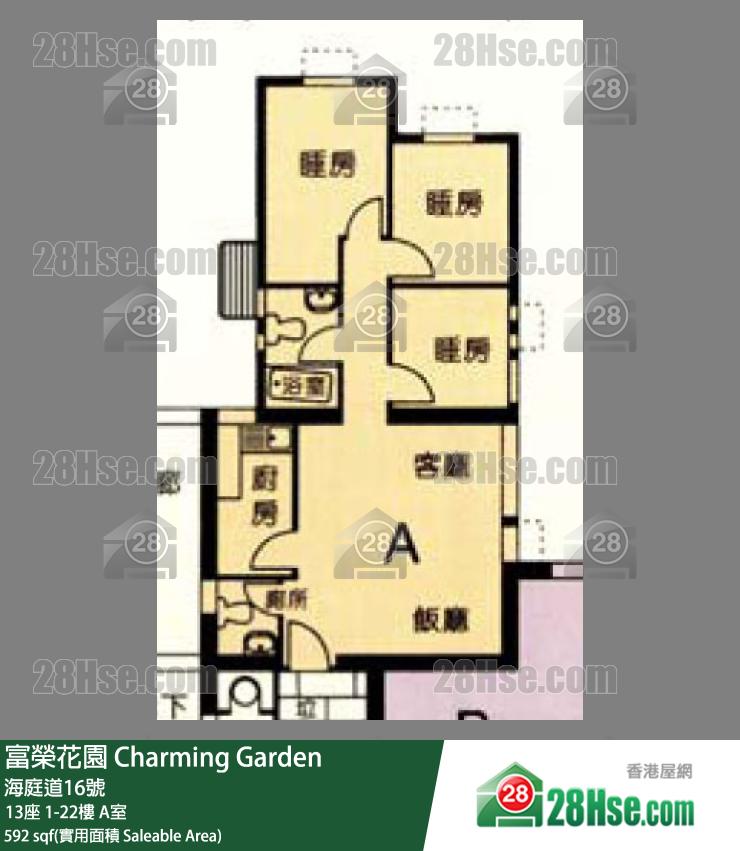 富榮花園 13座20樓 A室 平面圖