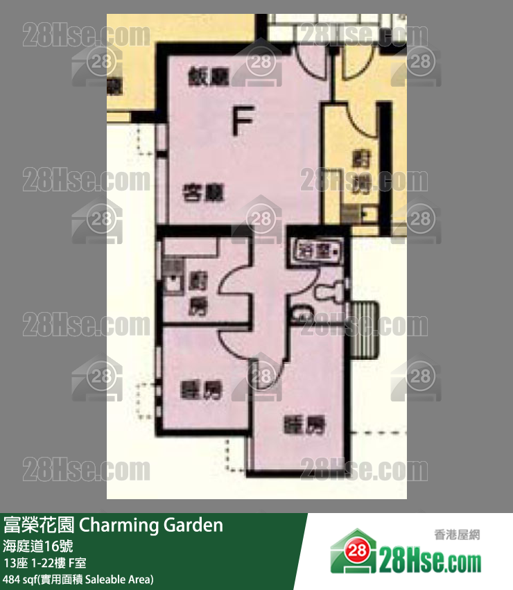 富榮花園 13座 8樓 F室 平面圖
