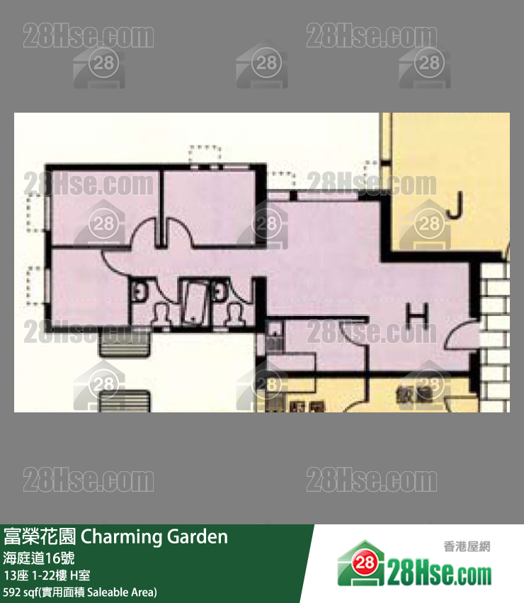 富榮花園 13座21樓 H室 平面圖
