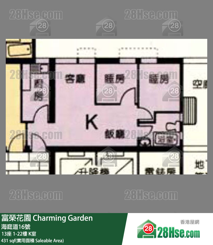 Charming Garden Unit FloorPlan (Provided by 28Hse)