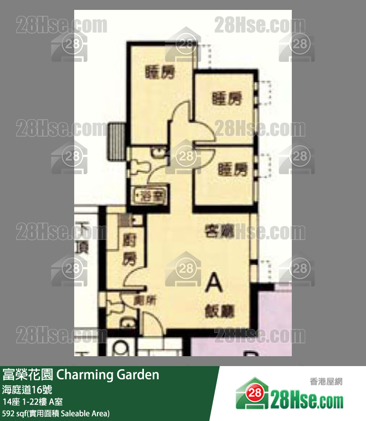 富榮花園 14座21樓 A室 平面圖