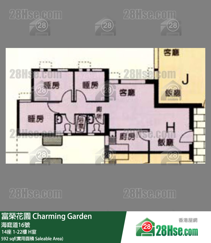 富榮花園 14座3樓 H室 平面圖