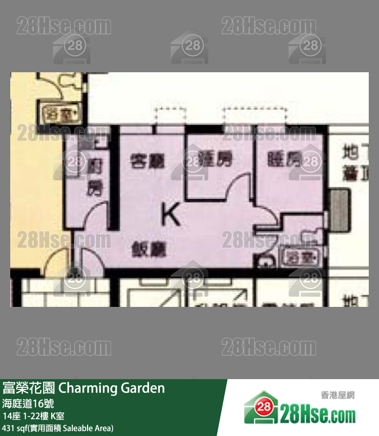 富榮花園 14座13樓 K室 平面圖