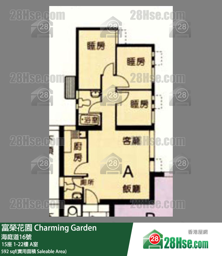 富榮花園 15座16樓 A室 平面圖