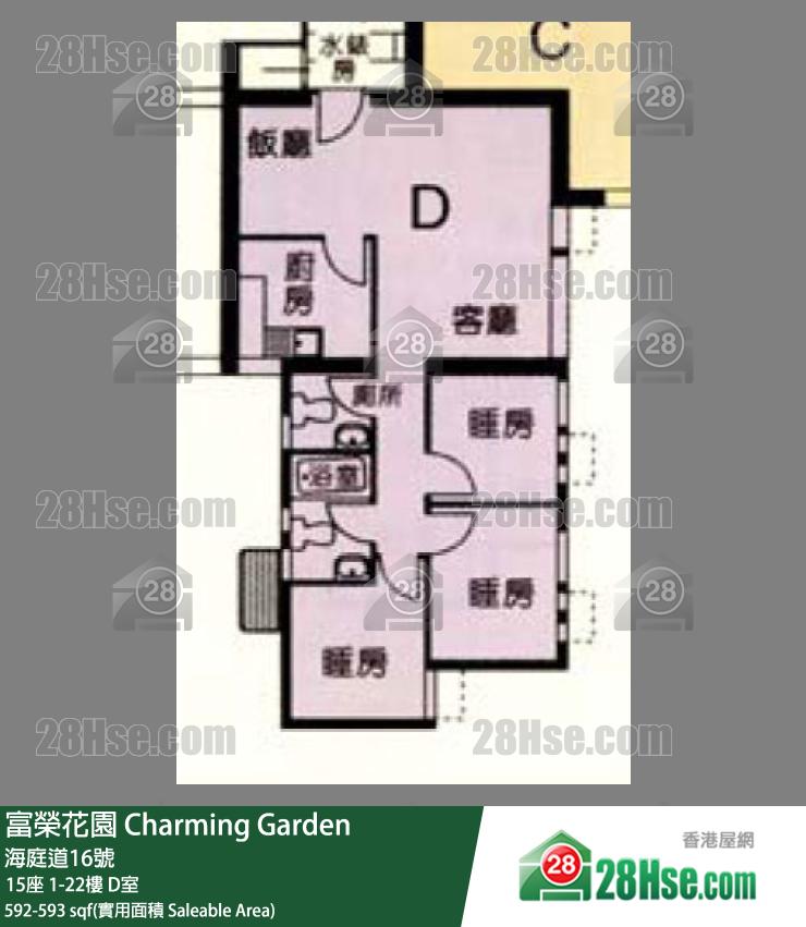 富榮花園 15座14樓 D室 平面圖