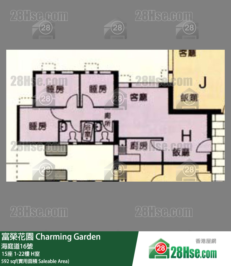 富榮花園 15座1樓 H室 平面圖