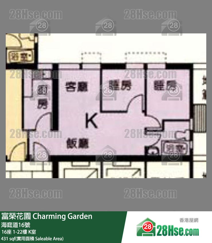 富榮花園 16座9樓 K室 平面圖