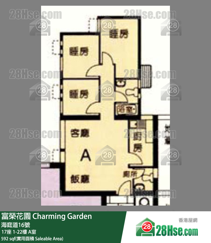 富榮花園 17座1樓 A室 平面圖