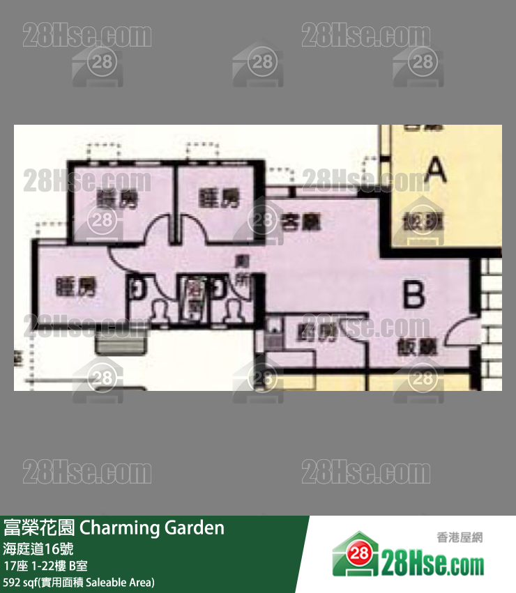 富榮花園 17座 11樓 B室 平面圖