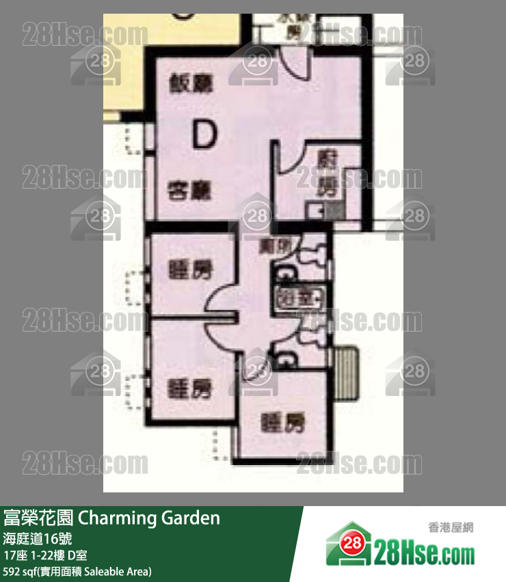 富榮花園 17座10樓 D室 平面圖