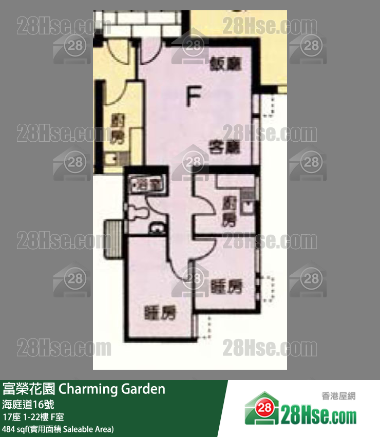 富榮花園 17座17樓 F室 平面圖