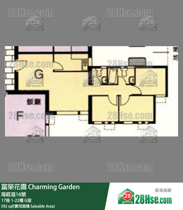 富榮花園 17座8樓 G室 平面圖