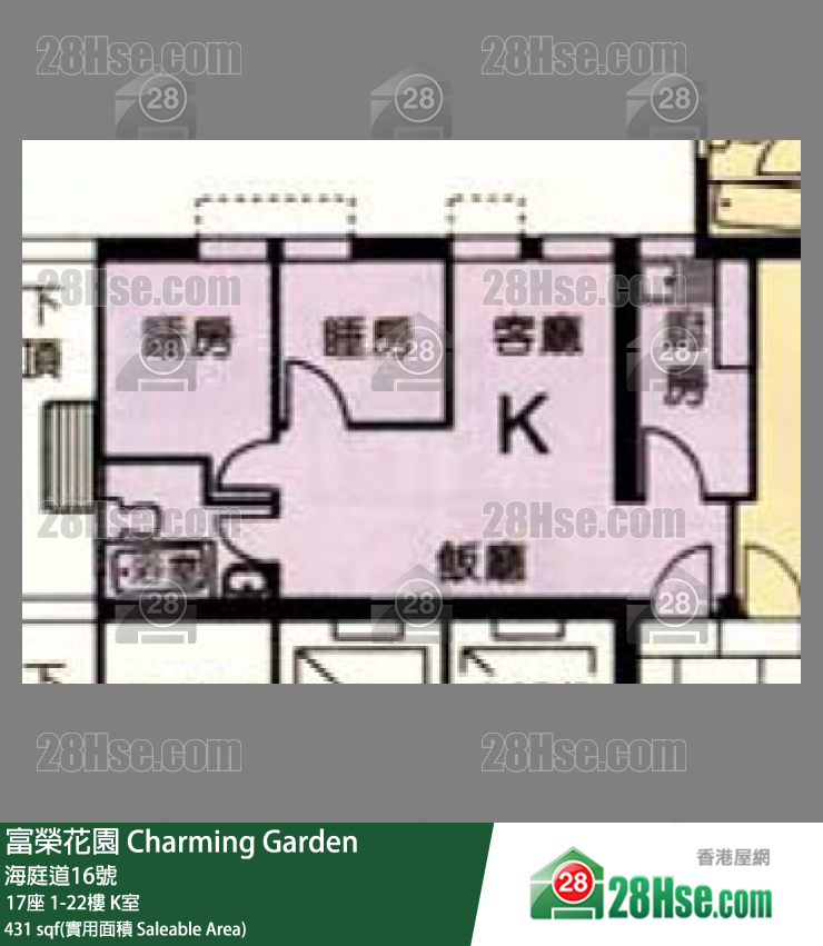 富榮花園 17座11樓 K室 平面圖