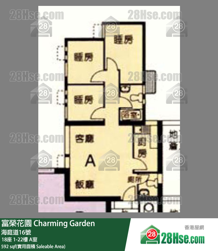 富榮花園 18座14樓 A室 平面圖