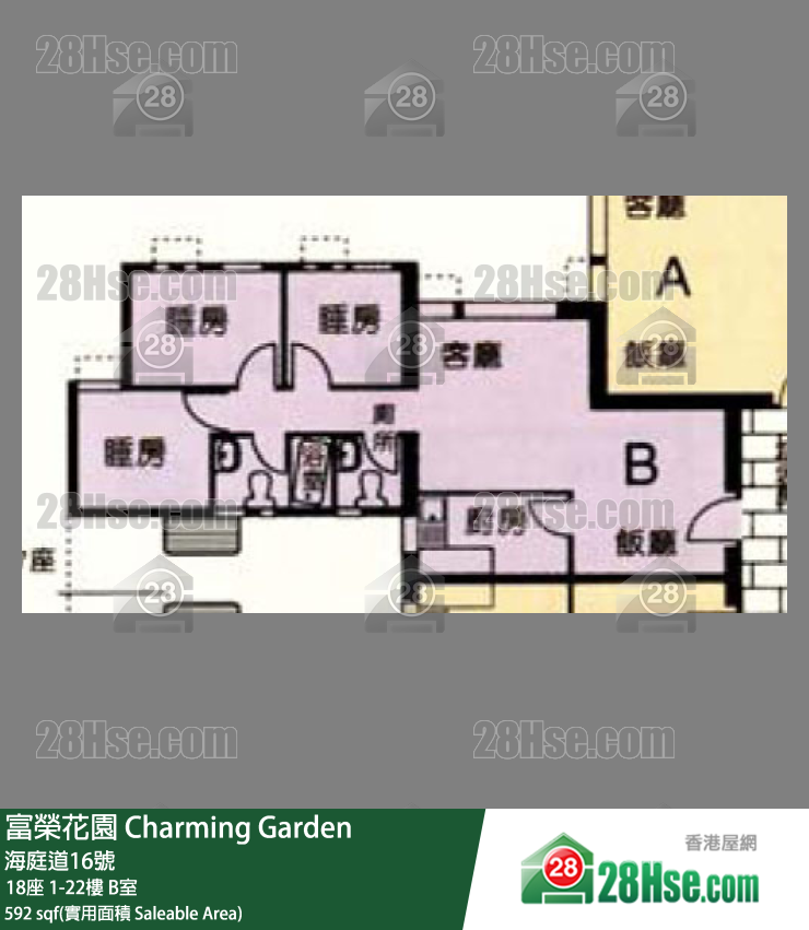富榮花園 18座3樓 B室 平面圖