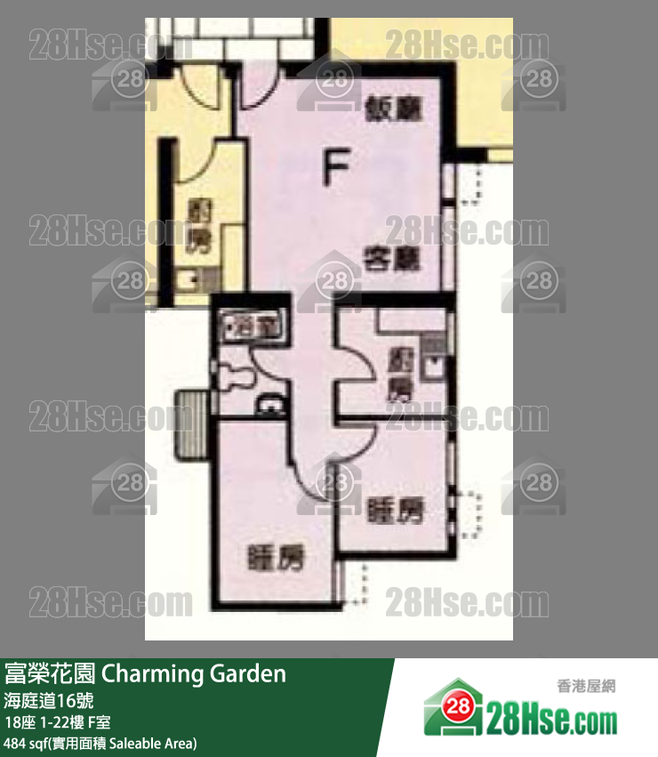 富榮花園 18座17樓 F室 平面圖