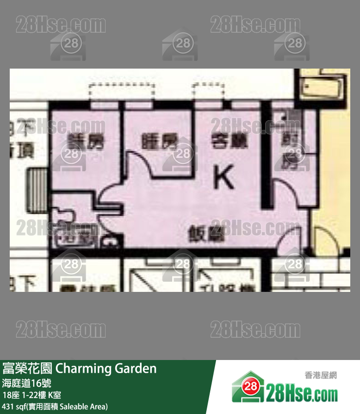 富榮花園 18座 14樓 K室 平面圖