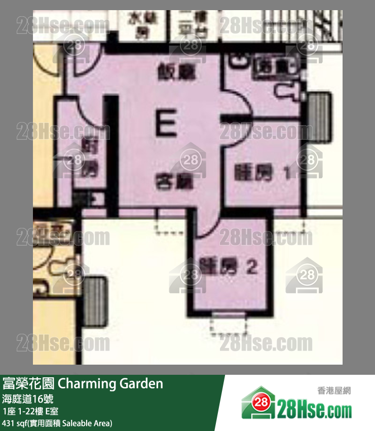 富榮花園 1座 7樓 E室 平面圖