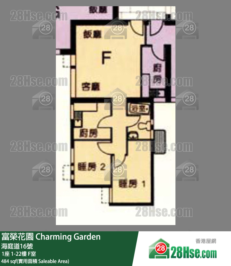 富榮花園 1座 17樓 F室 平面圖