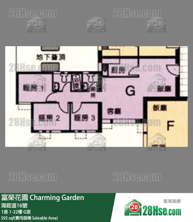 富榮花園 1座7樓 G室 平面圖