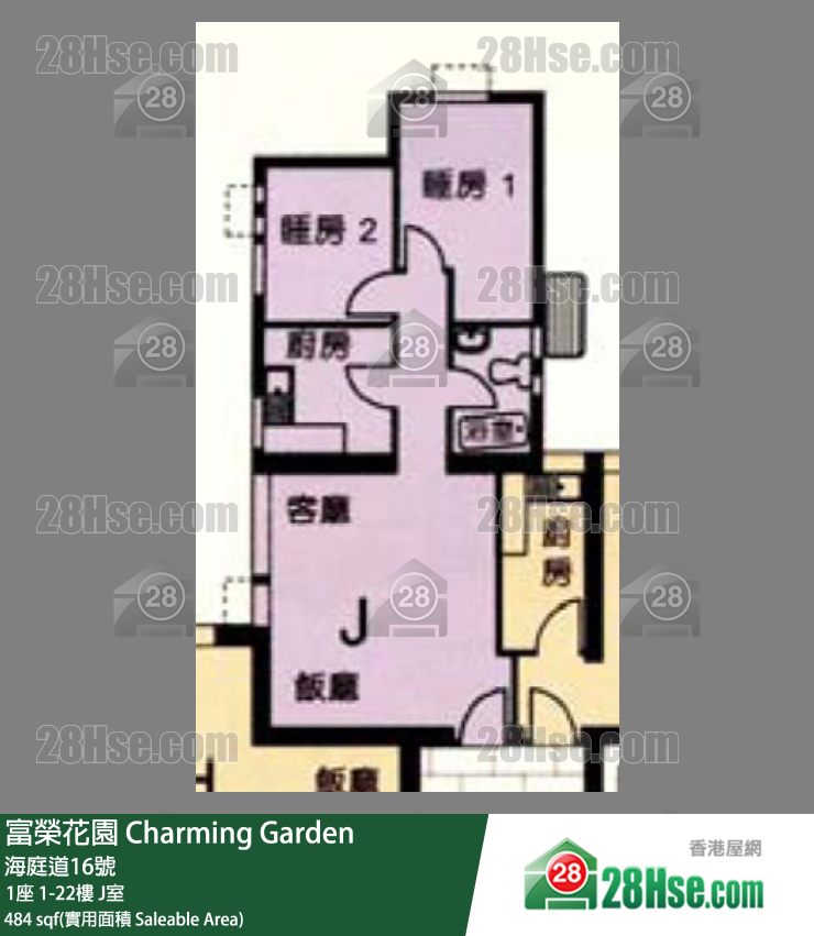 富榮花園 1座20樓 J室 平面圖