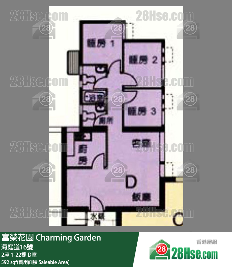 富榮花園 2座15樓 D室 平面圖