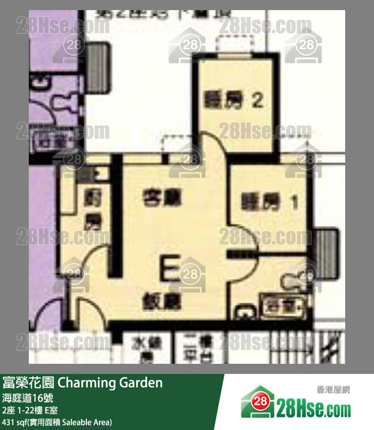 富榮花園 2座10樓 E室 平面圖