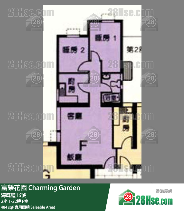 富榮花園 2座 11樓 F室 平面圖