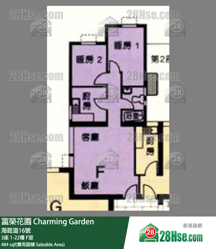 富榮花園 3座 7樓 F室 平面圖