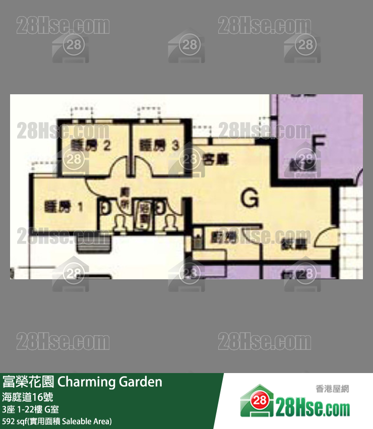 富榮花園 3座20樓 G室 平面圖