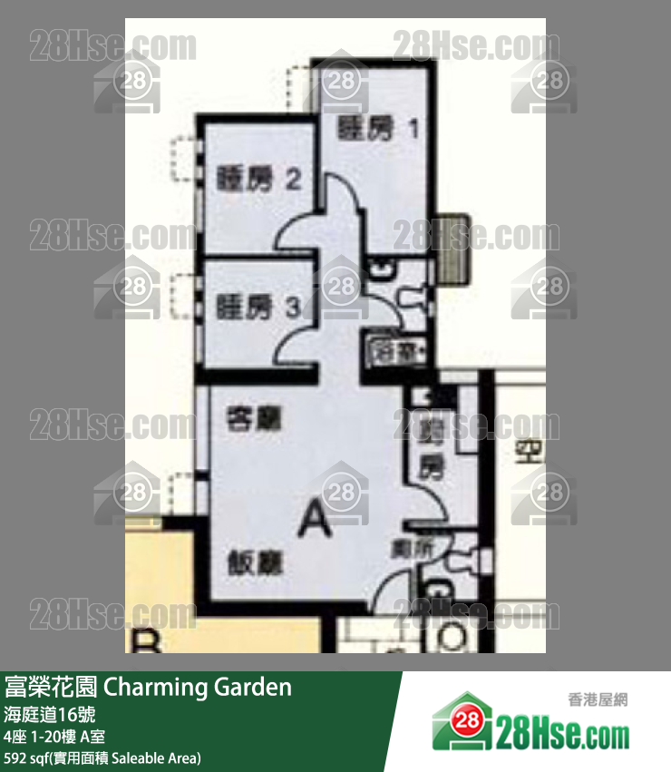 富榮花園 4座18樓 A室 平面圖