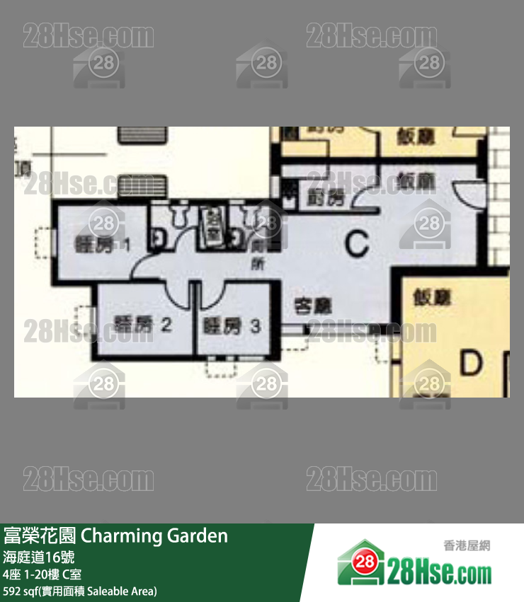 富榮花園 4座4樓 C室 平面圖