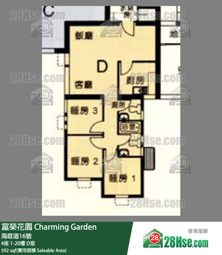 富榮花園 4座6樓 D室 平面圖
