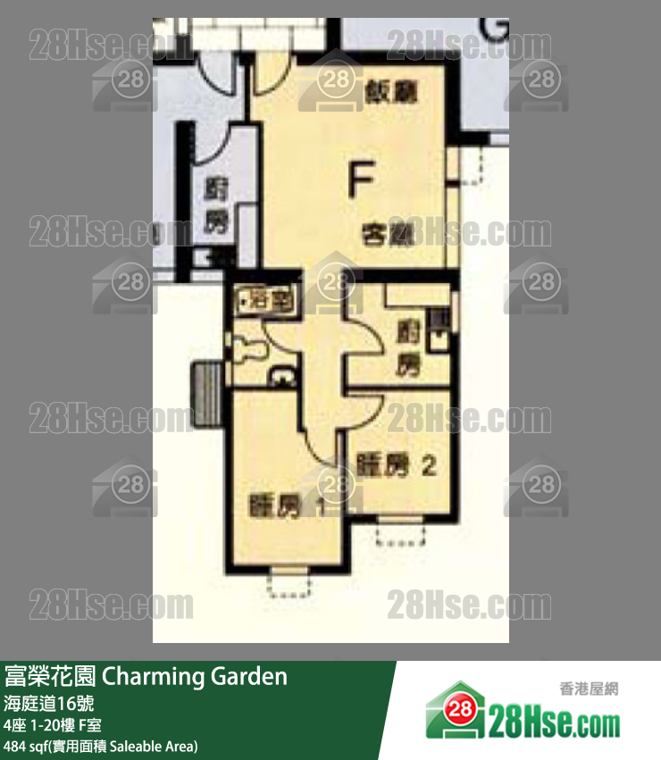 富榮花園 4座18樓 F室 平面圖