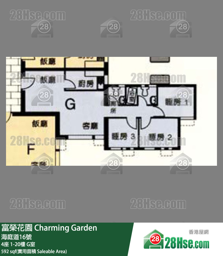 富榮花園 4座11樓 G室 平面圖