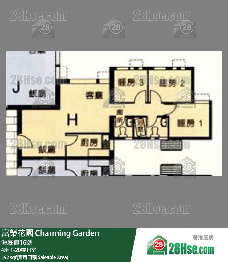 富榮花園 4座1樓 H室 平面圖