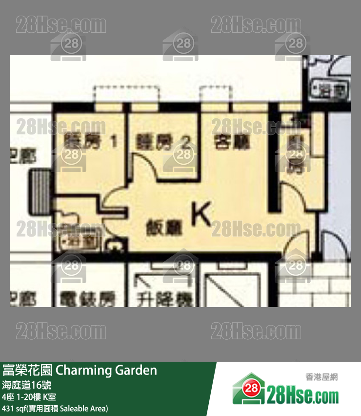 富榮花園 4座9樓 K室 平面圖